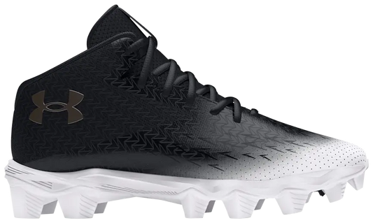 Under Armour Spotlight Franchise 4 RM 'Black Metallic Gun Metal'